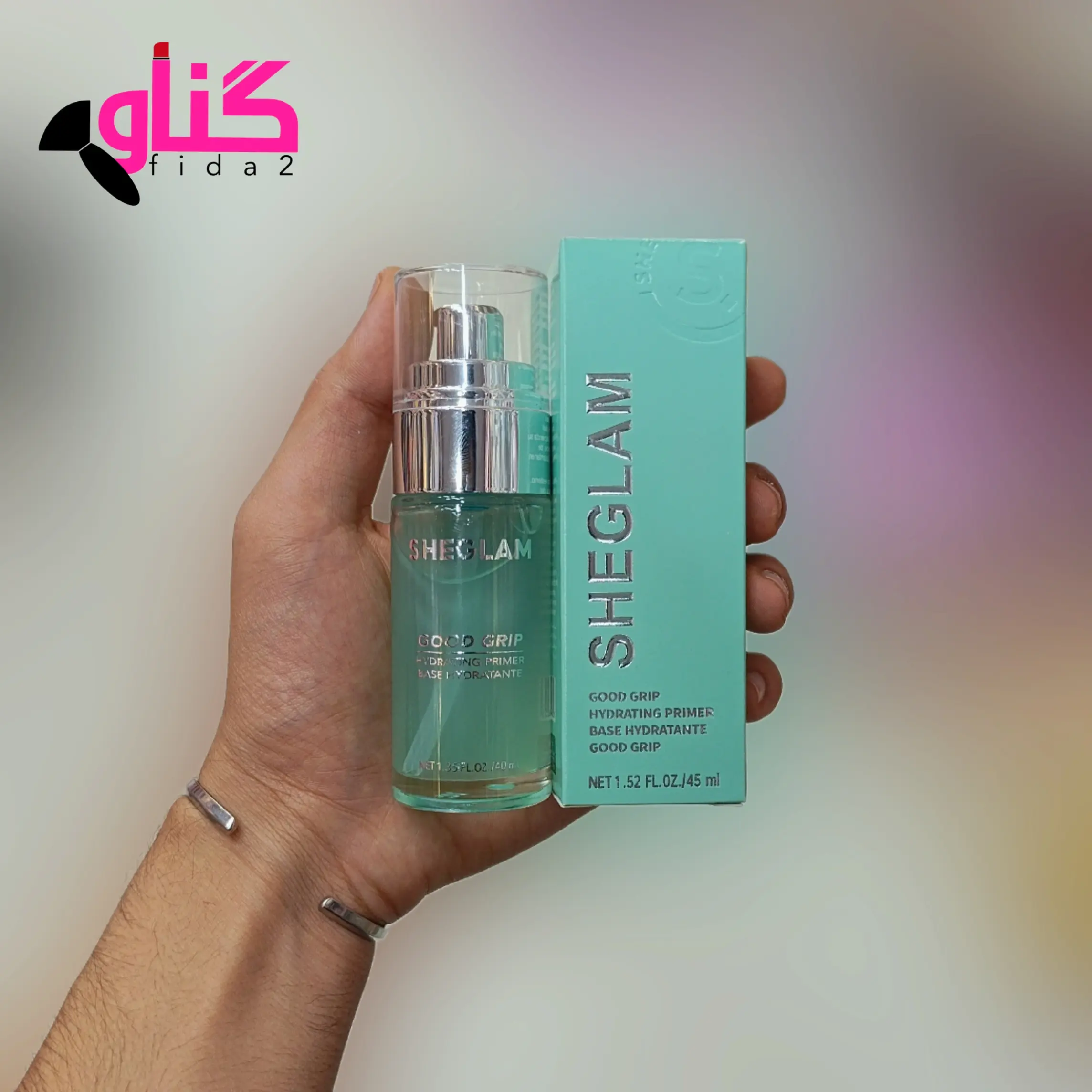 پرایمر ابرسان شیگلم SHEGLAM