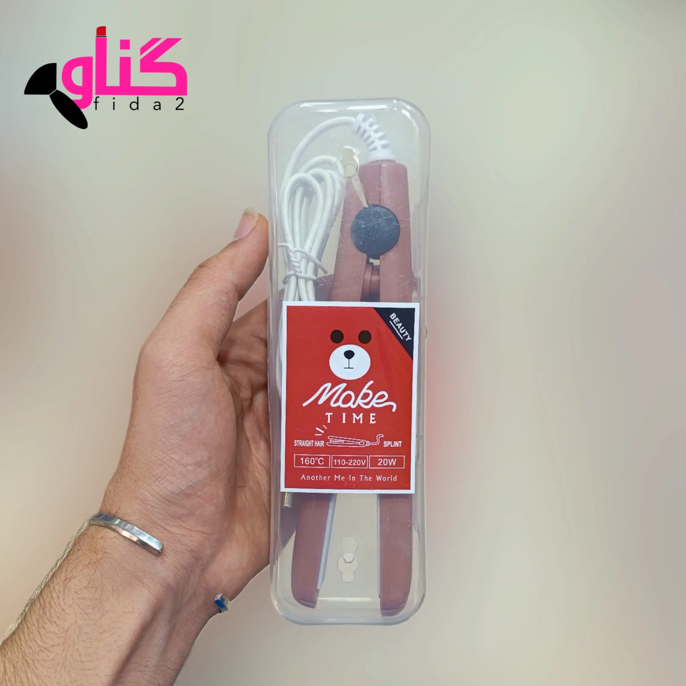  ویو  مو مسافرتی فانتزی