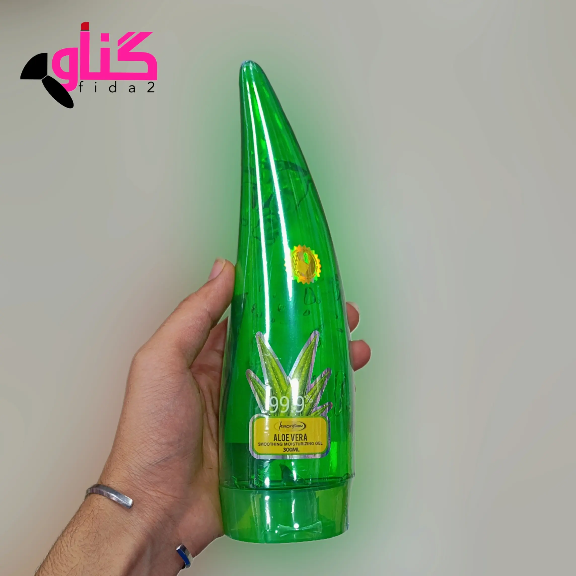 ژل آبرسان شاخکی الوئه ورا