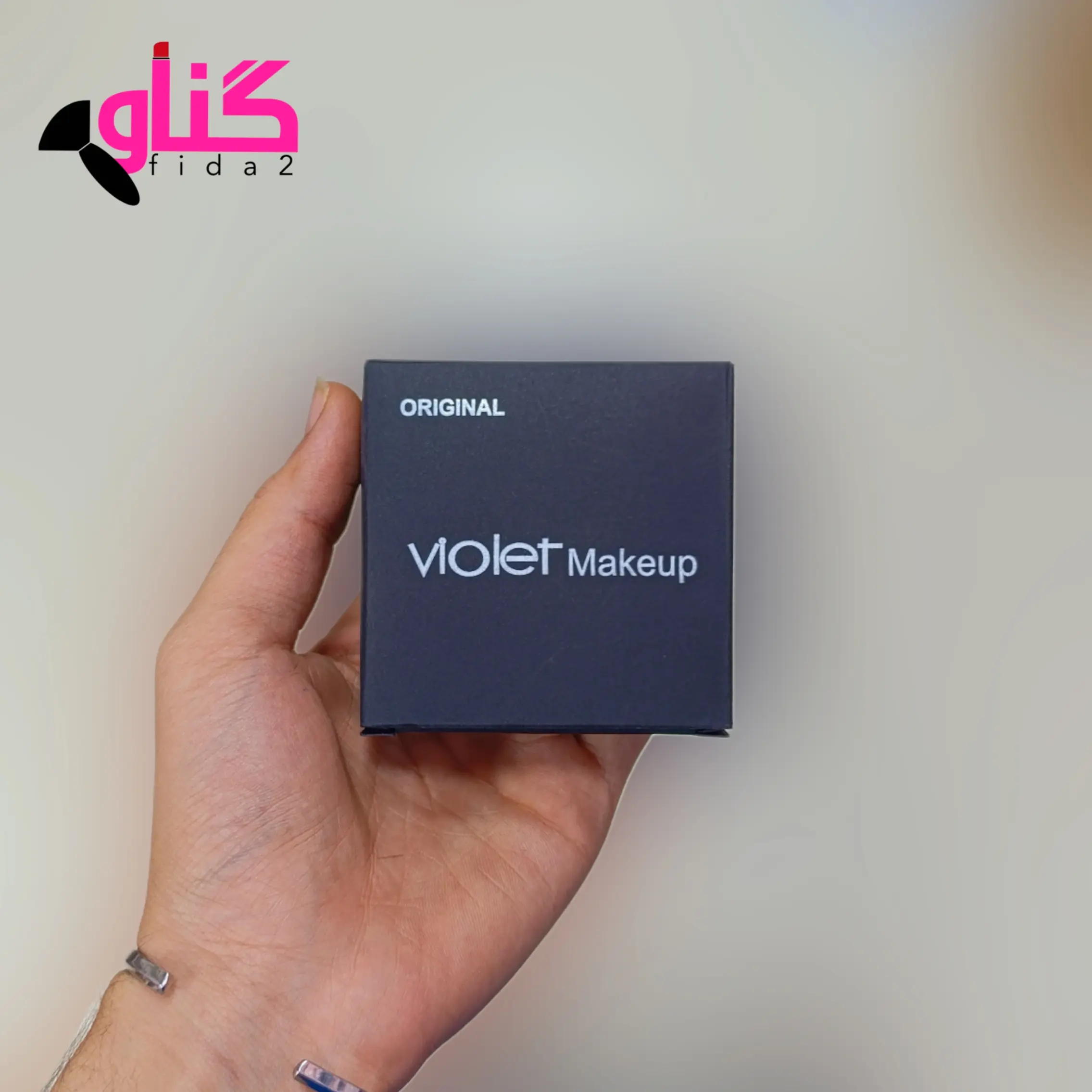 پنکک ویولت violet
