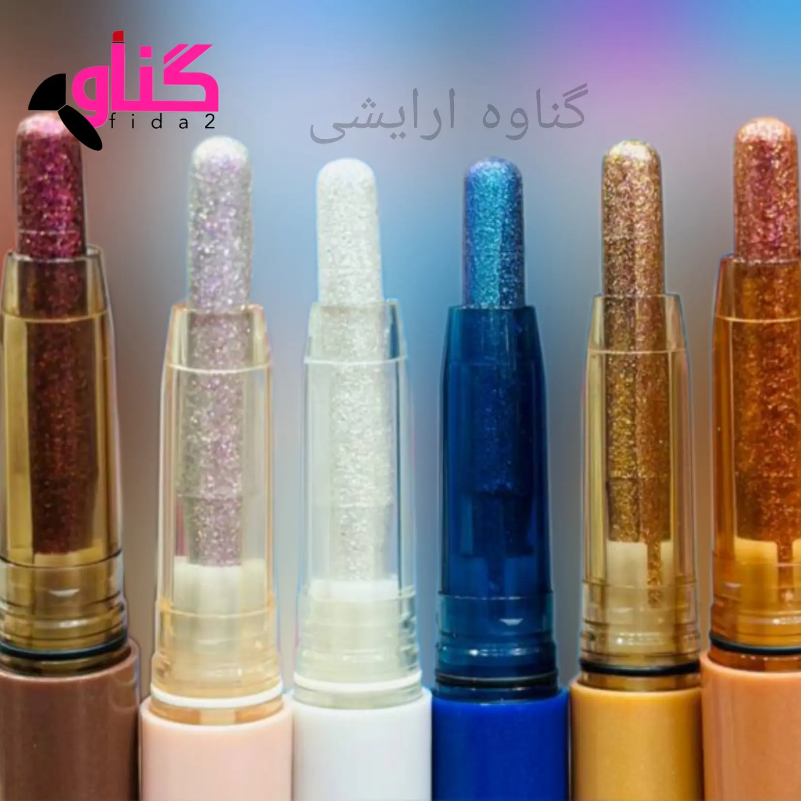 هایلایتر و سایه استیکی CKNGN