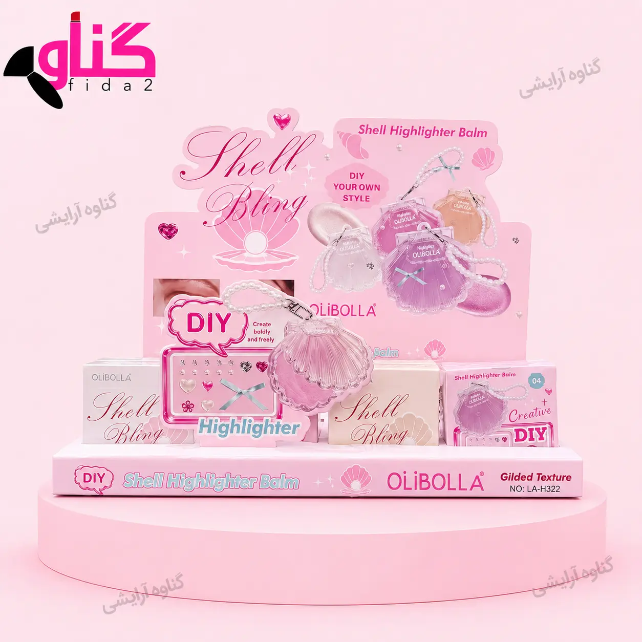 هایلایتر صدفی اولی بولا OLiBOLLA