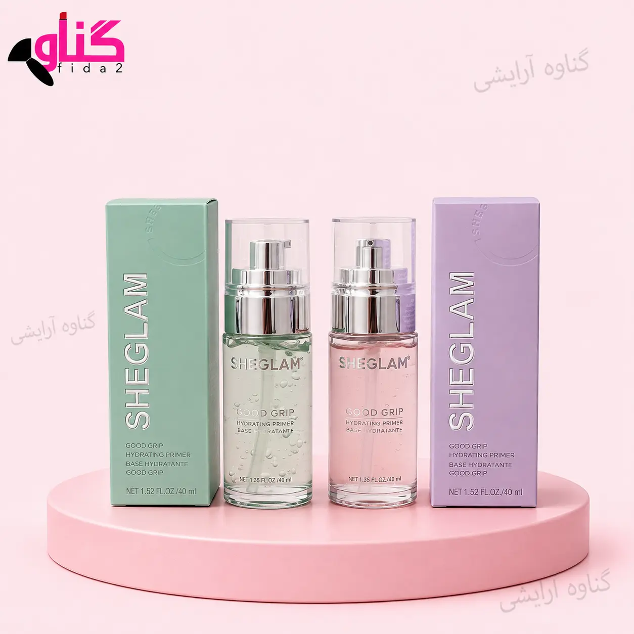 پرایمر ابرسان  گود گریپ شیگلم SHEGLAM