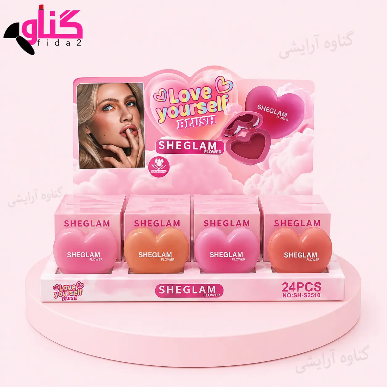 رژگونه قلبی شیگلم فلاور  SHEGLAM FLOWER