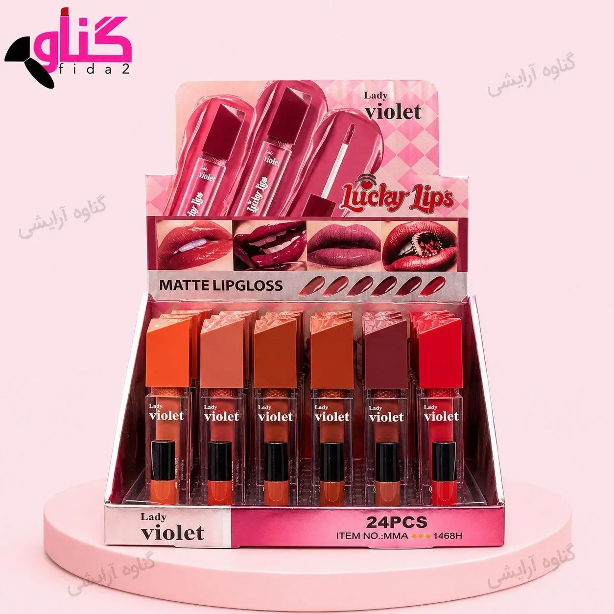 رژلب مایع تستر دار ویولت violei