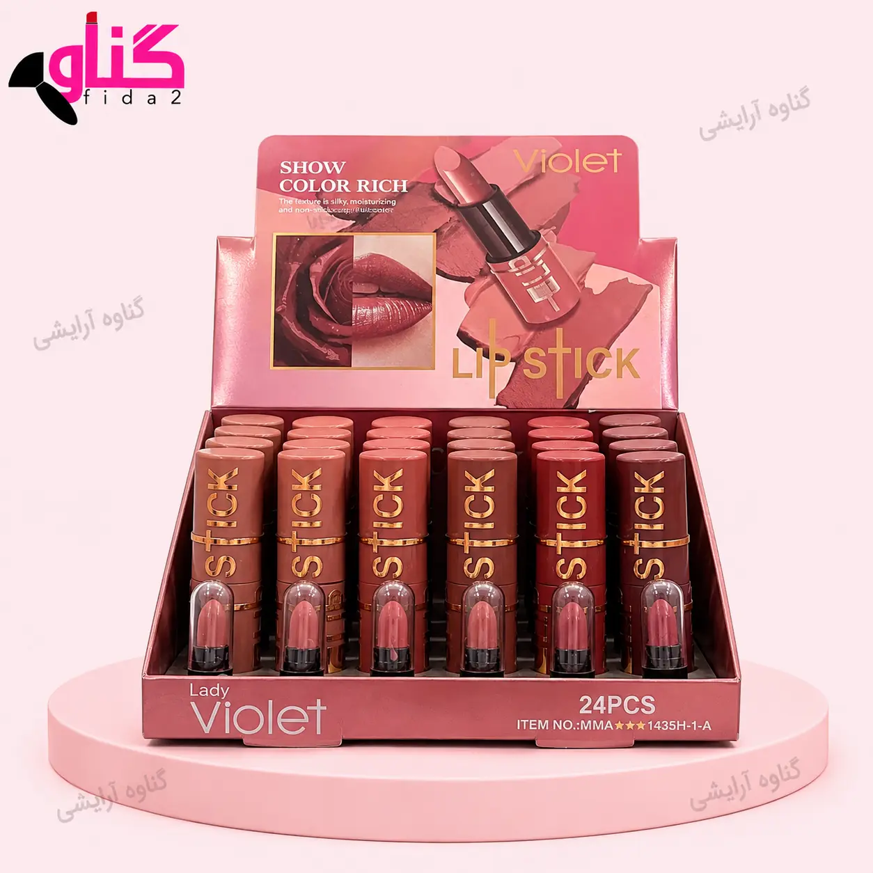 رژل جامد مدل تستر دار ویولت veiolet