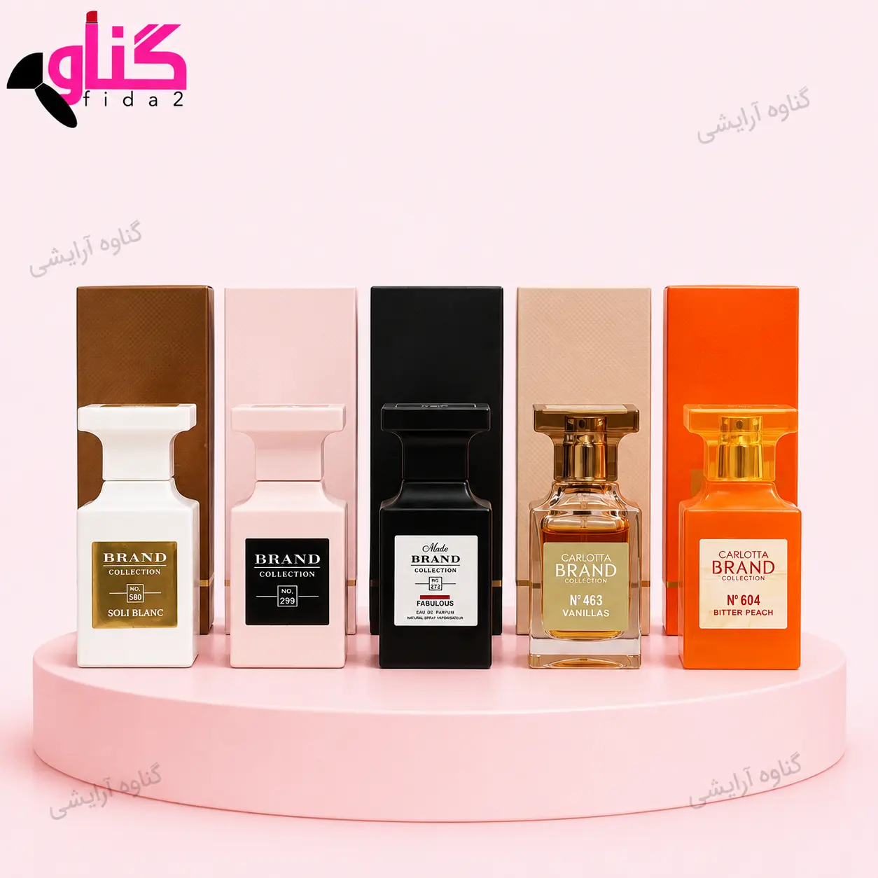 عطر برند کالکشن کارلوتا