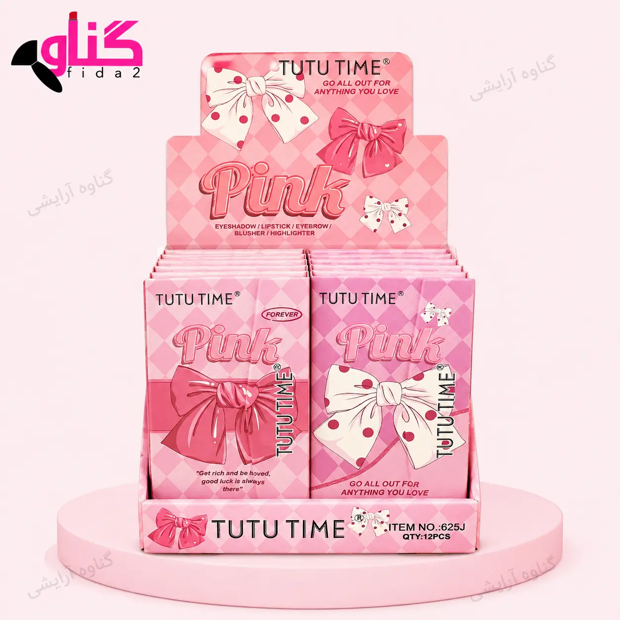 پالت سایه ارایشی توتو تایم TUTU TIME