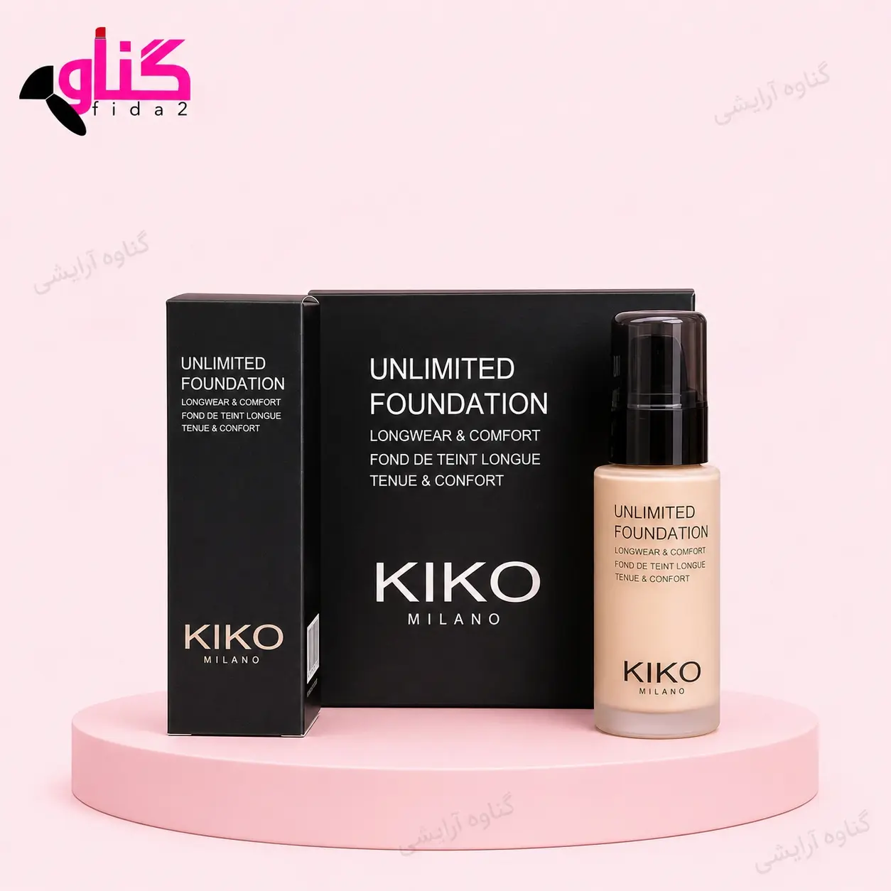 کرم پودر کیکو میلانو KIKO