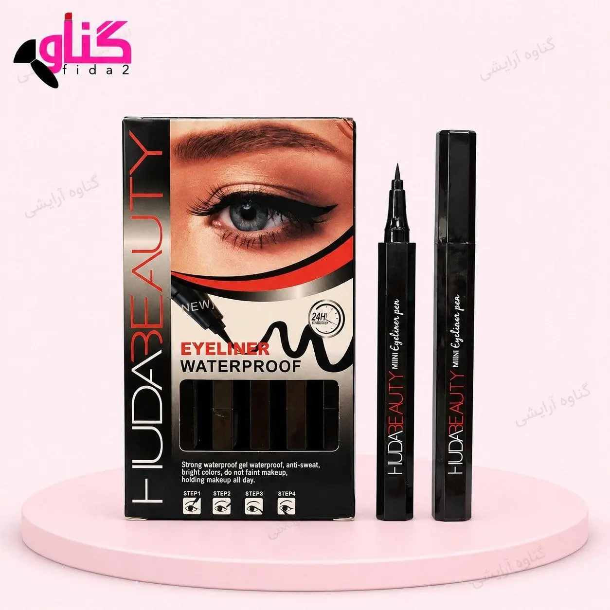 خط چشم ماژیکی هدی بیوتی HUDA BEAUTY