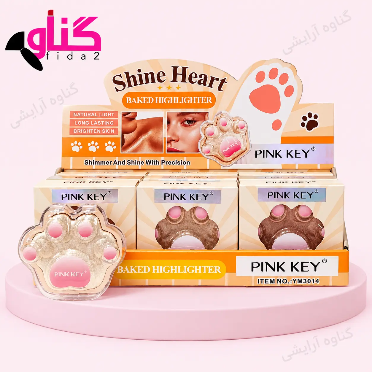هایلایتر پنجه گربه پینک کی PINK KEY