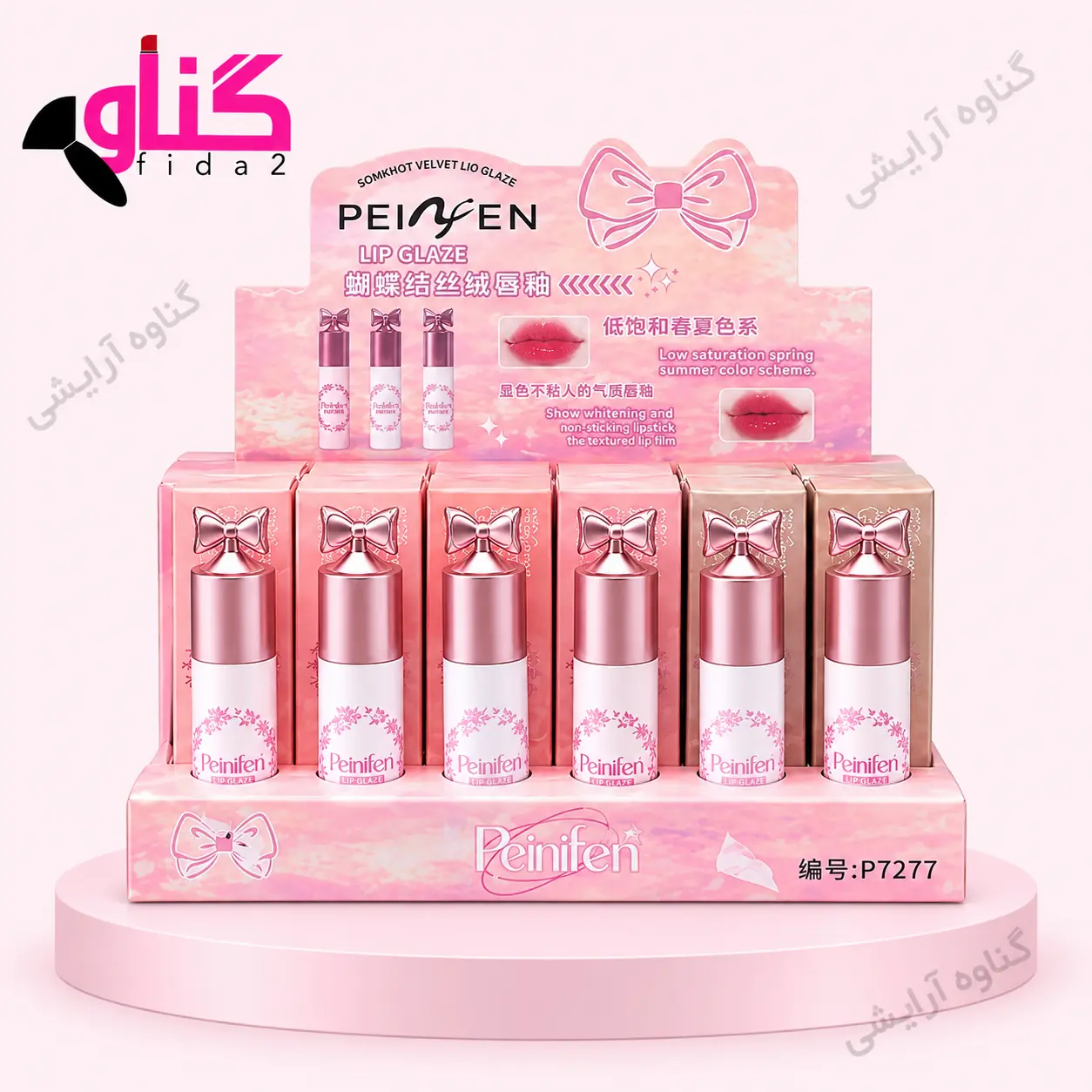 رژلب مخملی پاپیونی پین فین PEIN FEN