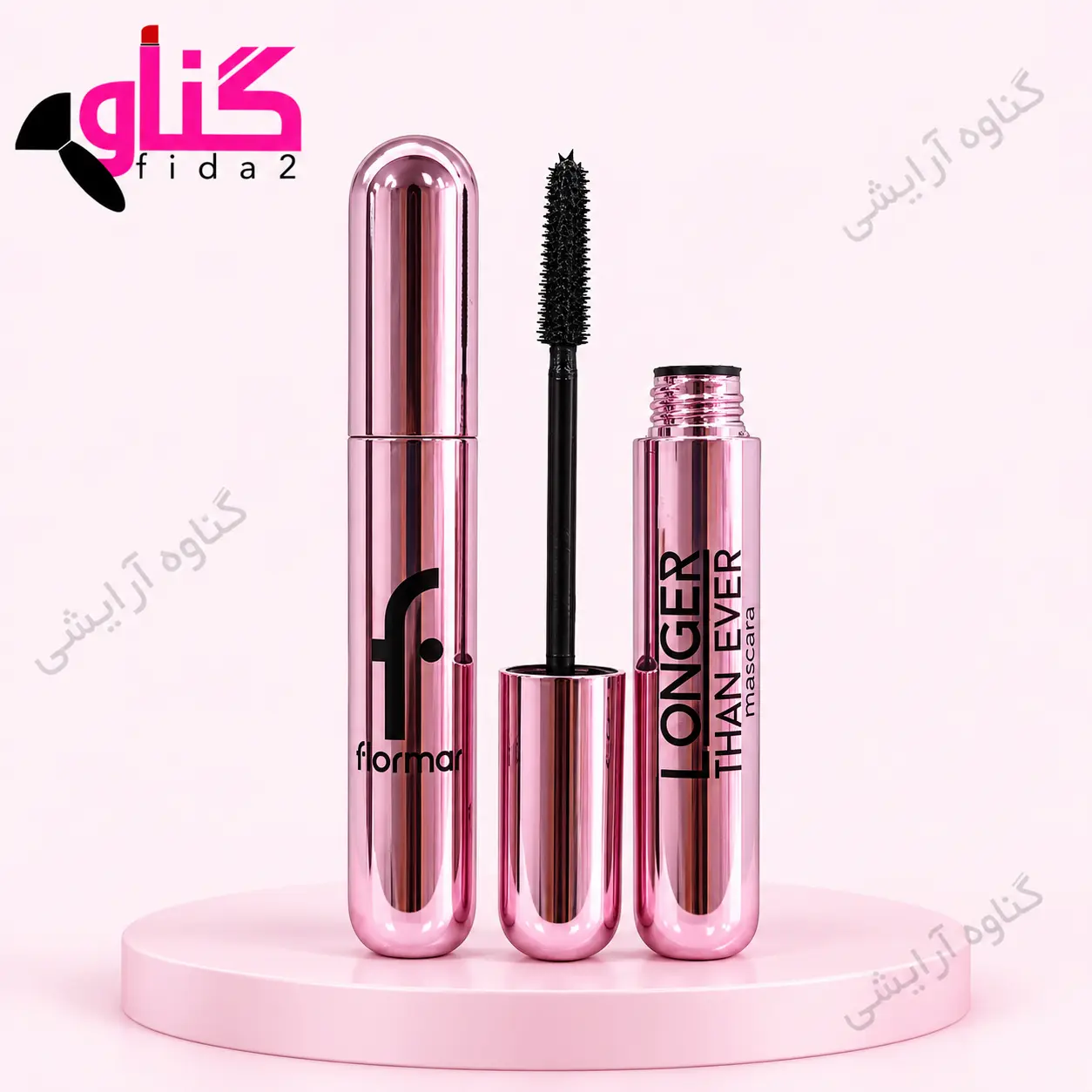 ریمل فلورمارFLORMAR