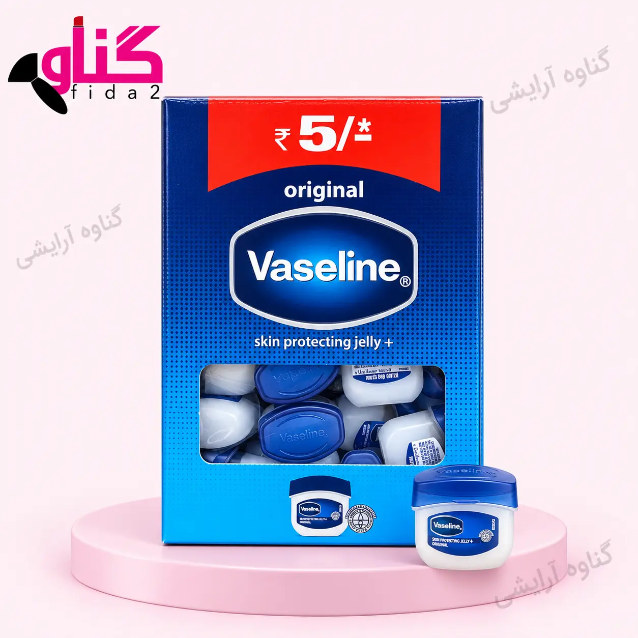 وازلین لب مینی VASELINE