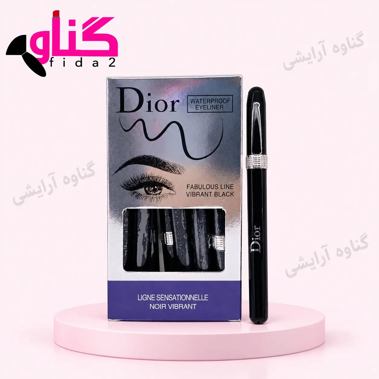 خط چشم ماژیکی دیور Dior