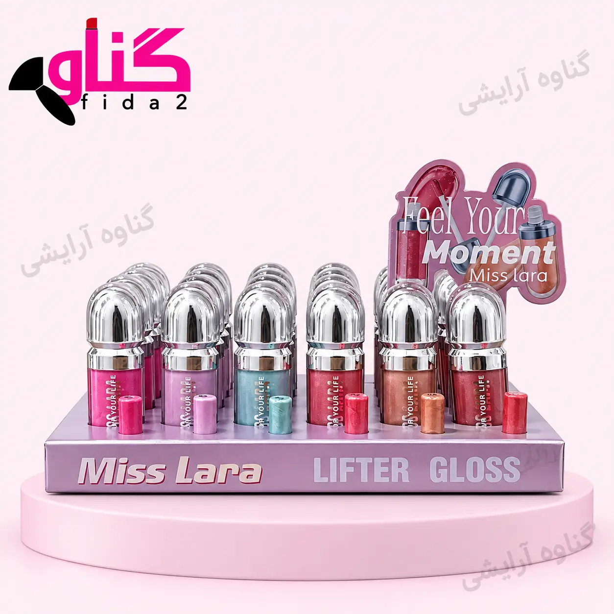 شاین لب تستر دار کهکشانی میس لارا  MISS LARA