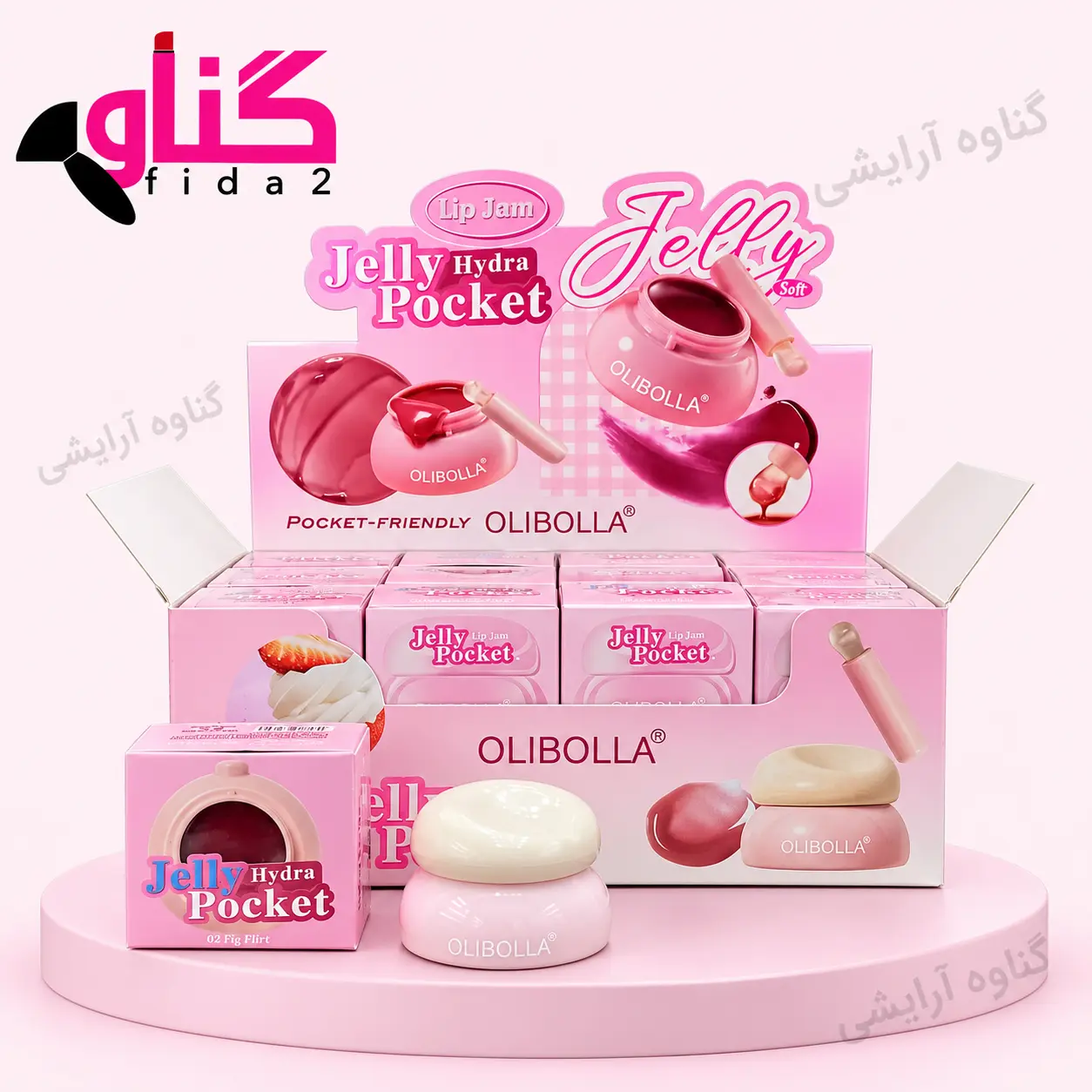 مربای لب  اولی بولا OLIBOLLA