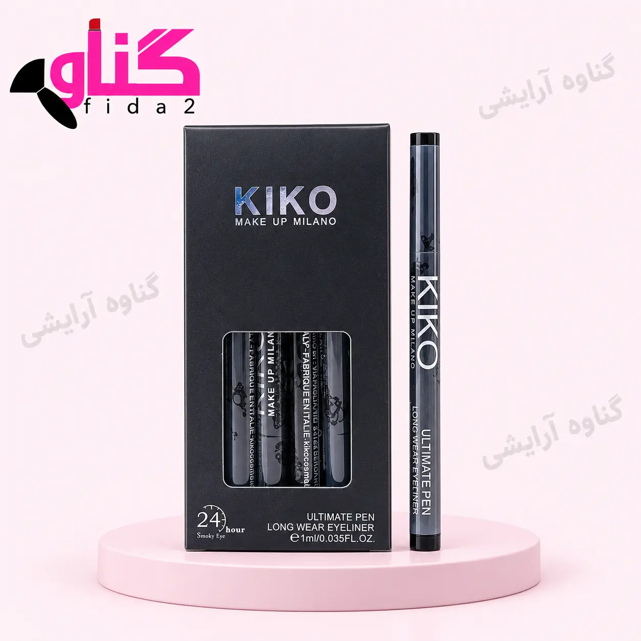 خط چشم ماژیکی کیکو KIKO