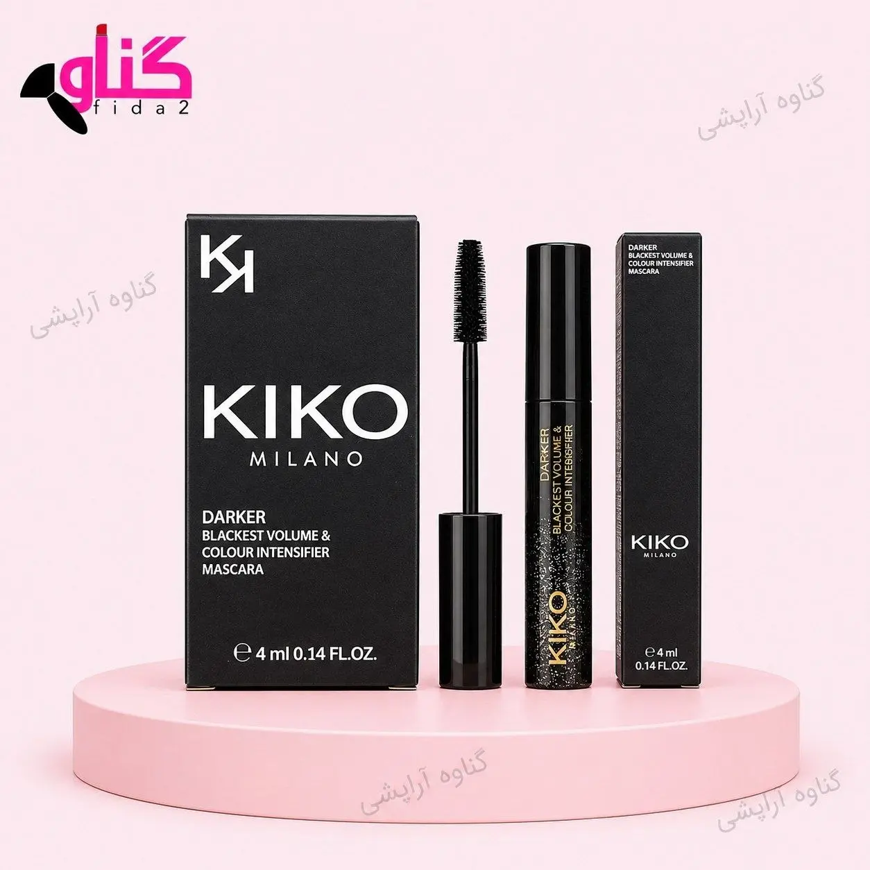 ریمل کیکو میلانو KIKO