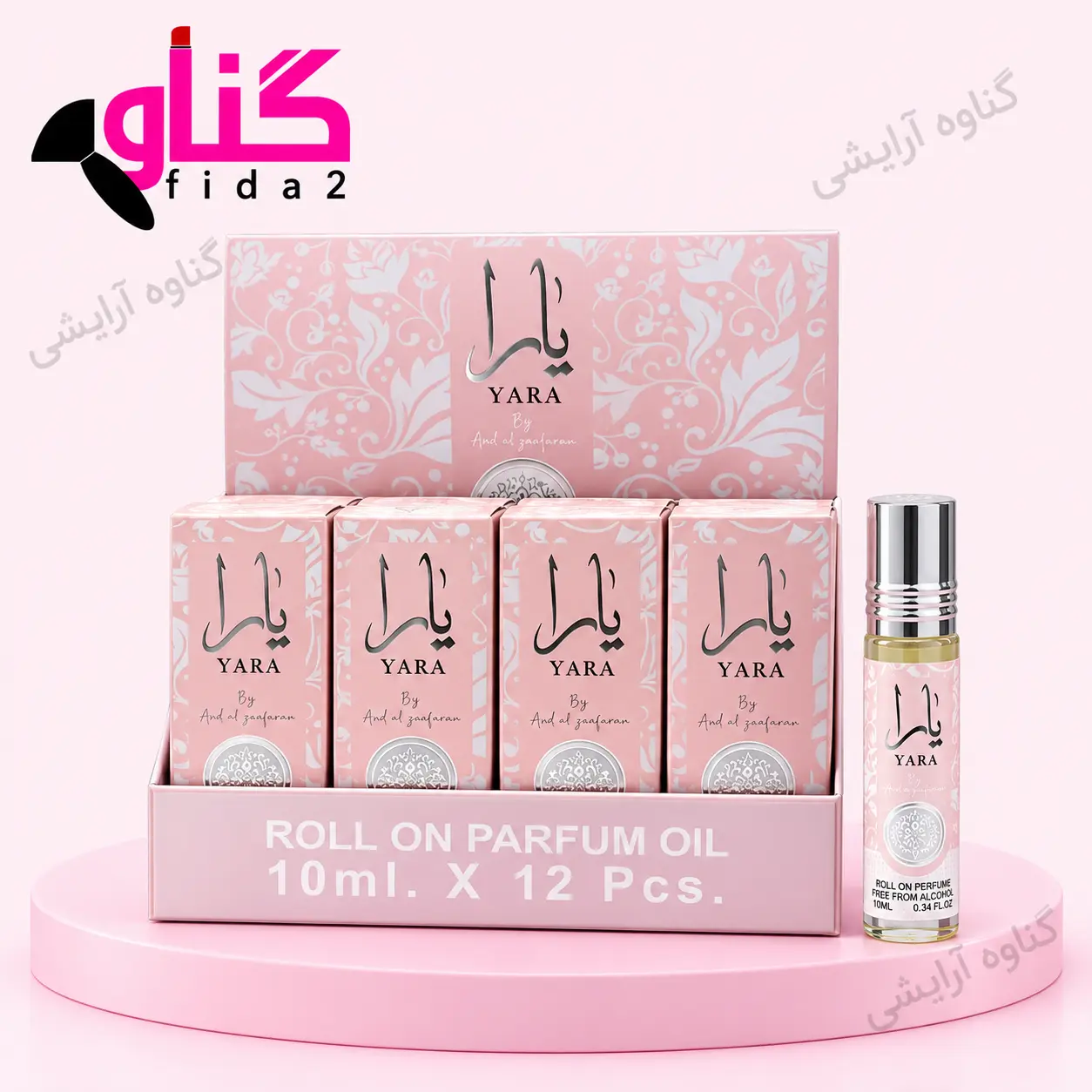عطر روغنی یارا  YARA