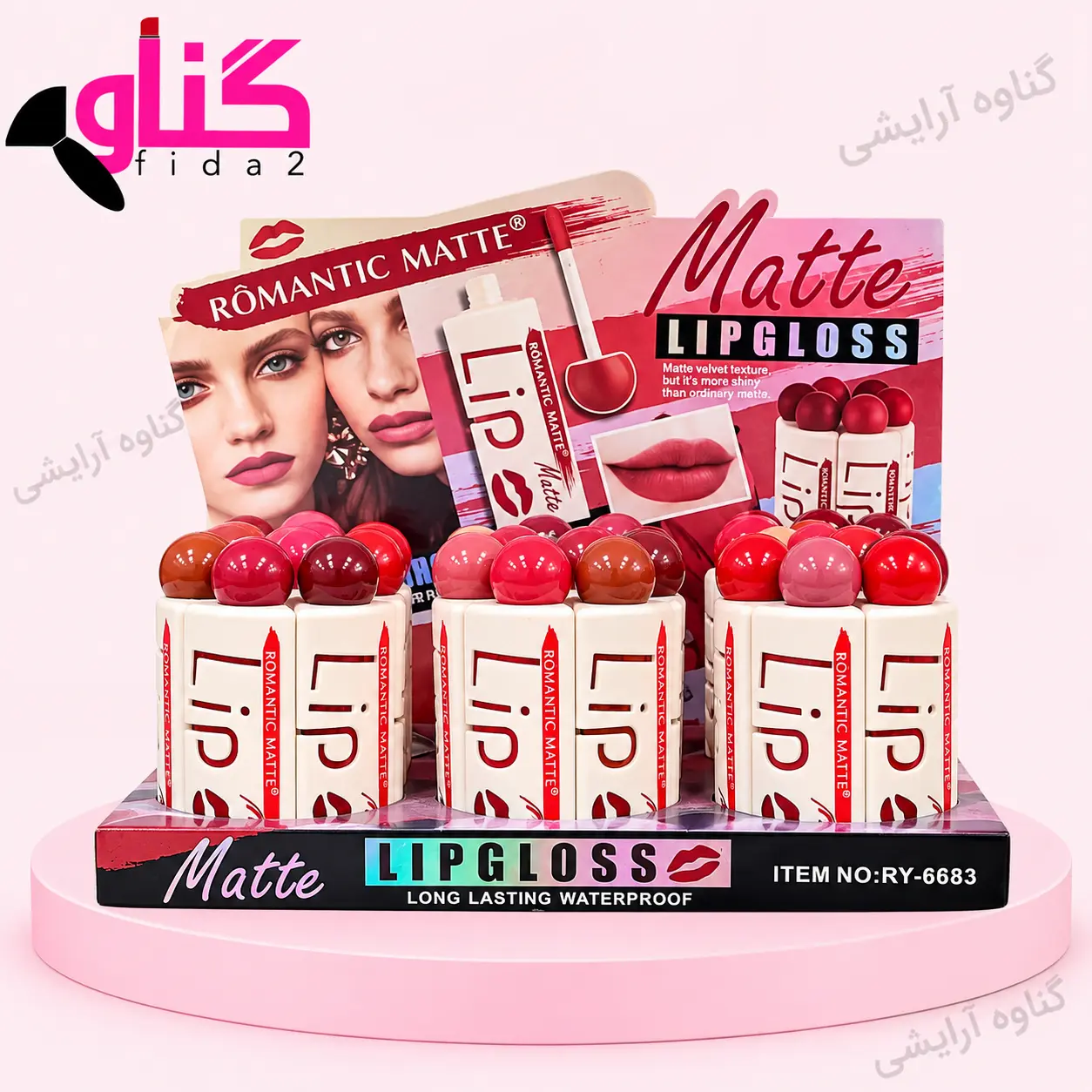 رژلب مایع رومانتیک مات ROMANTIC MATTE