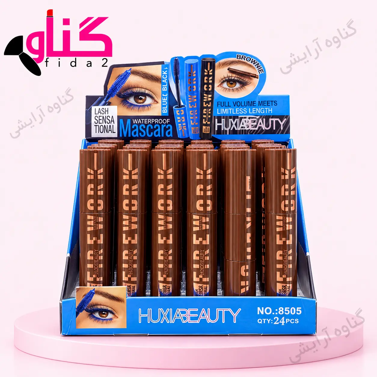 ریمل قهوه ای بیوتی BEAUTY