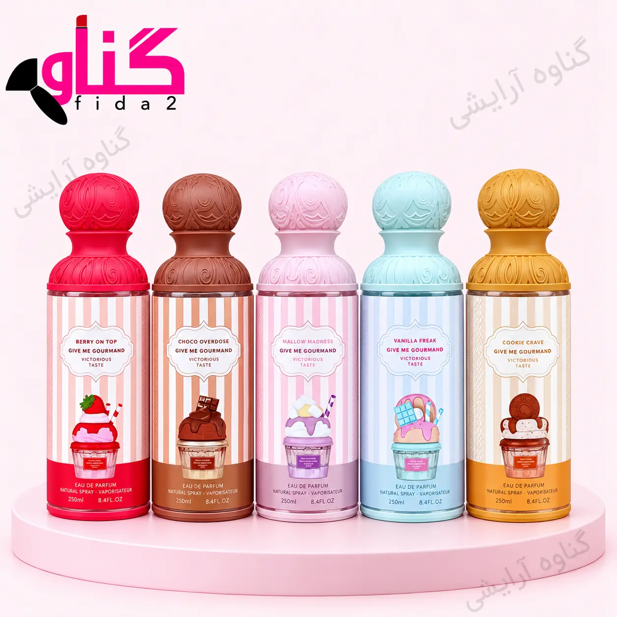 بادی اسپلش بستنی