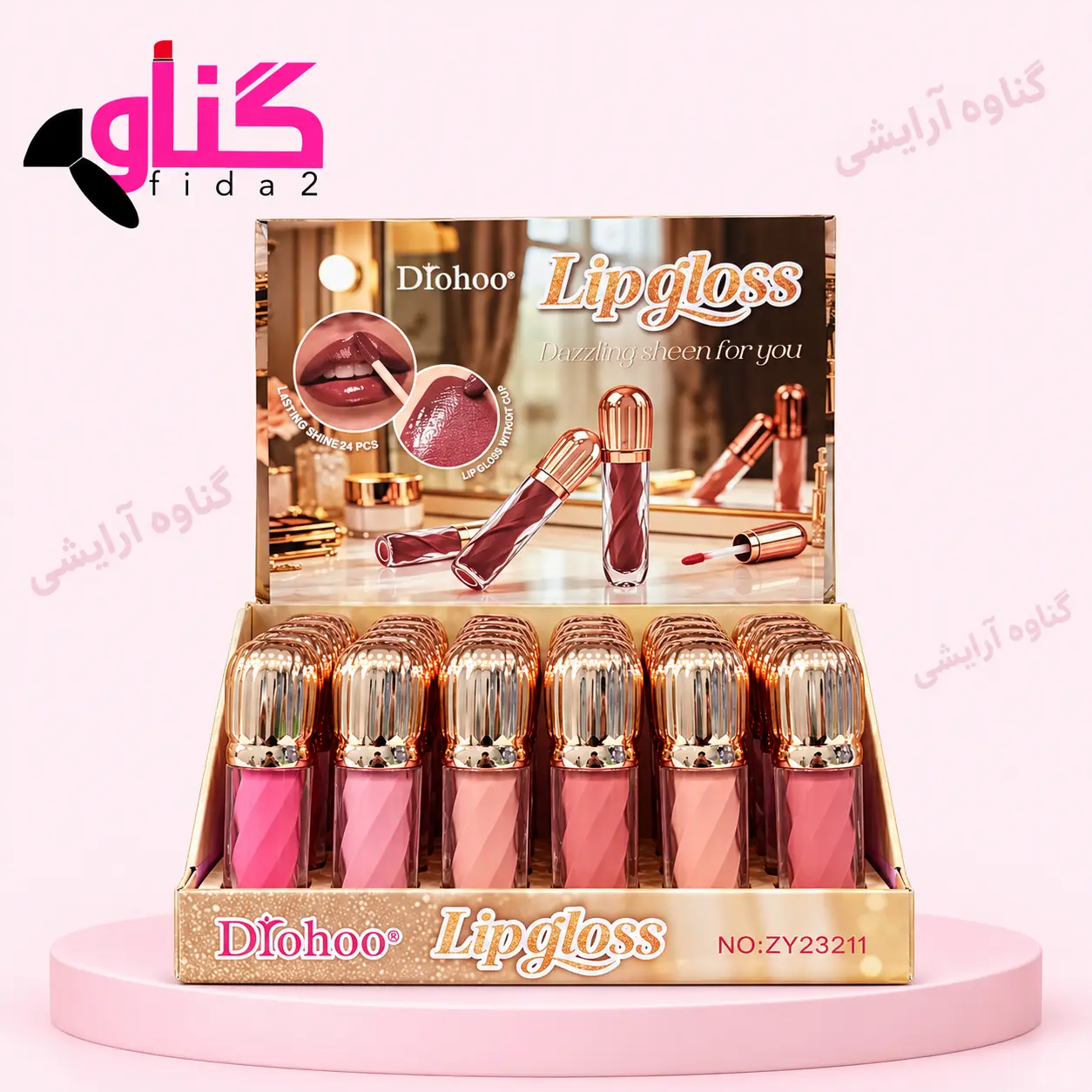 لیپ گلاس دوروهو Drohoo 