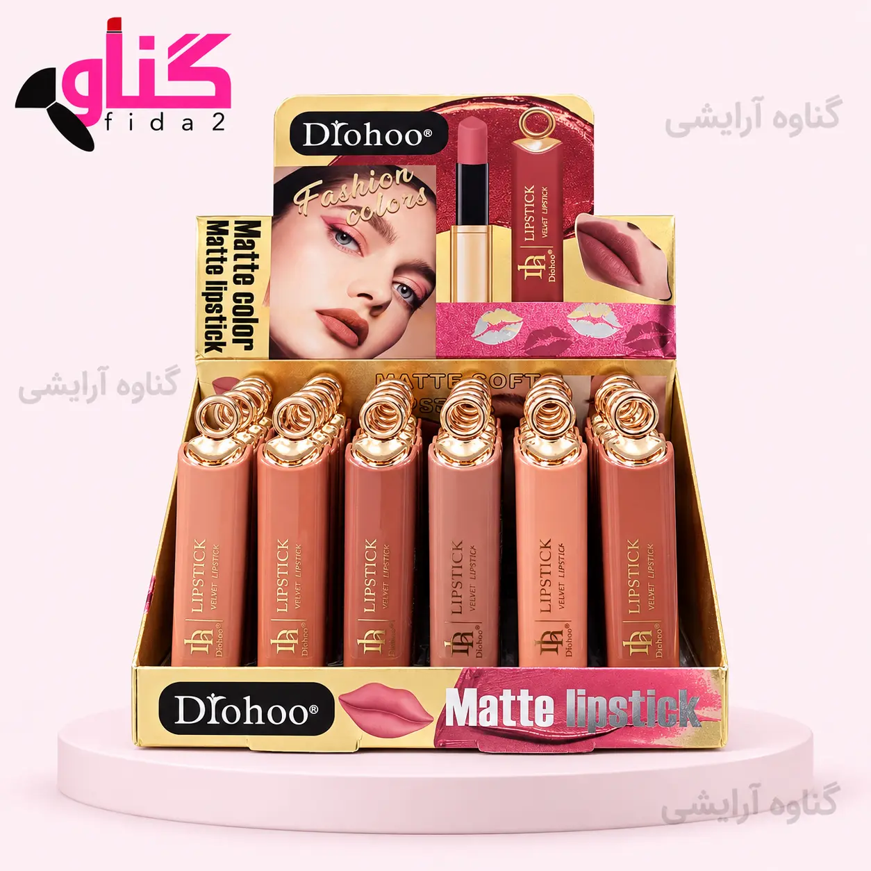 رژلب جامد دورهو dorhoo